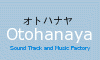 Otohanaya